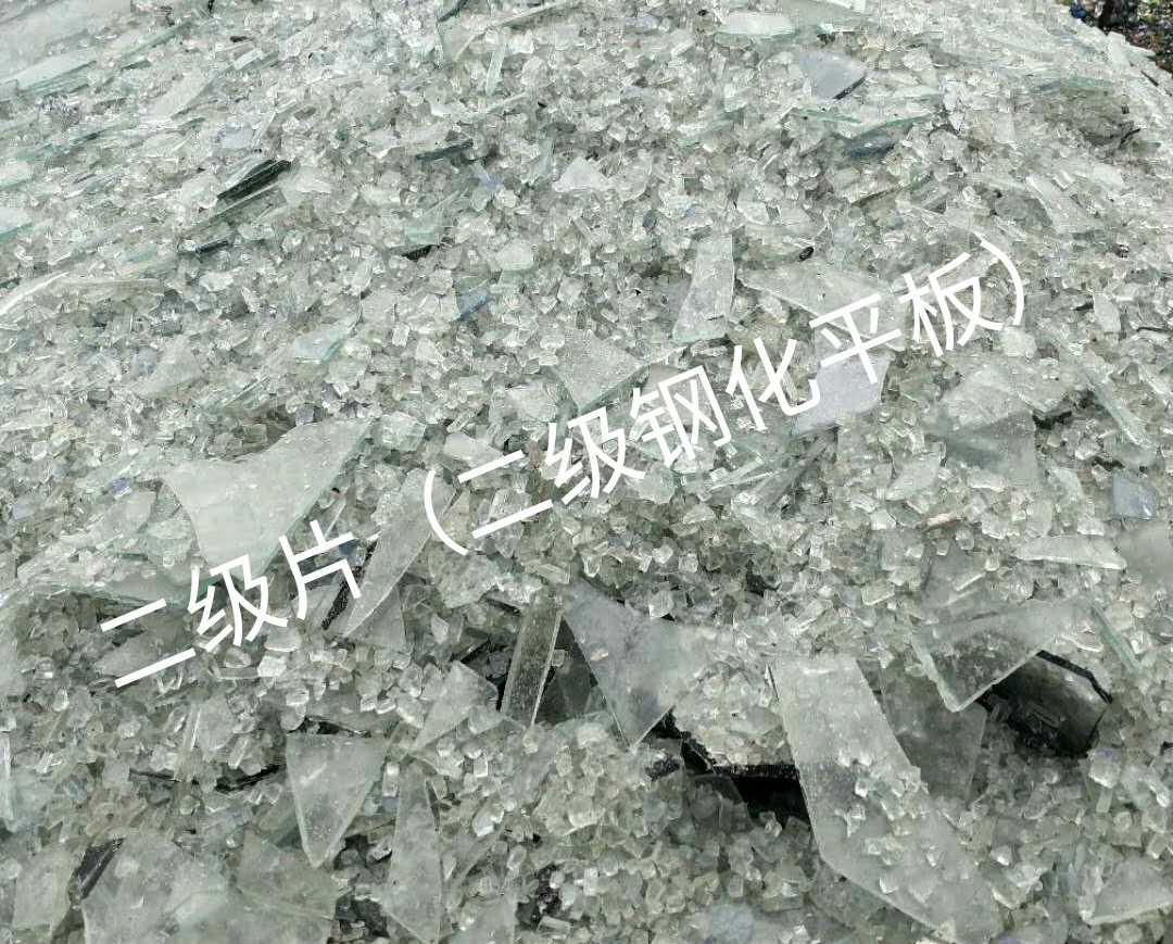 洪泽区二级钢化平板玻璃回收